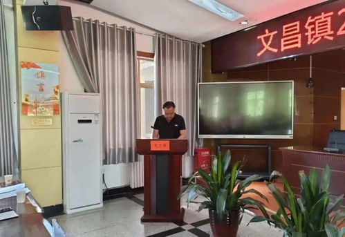 文昌三方聯(lián)動夯實基礎(chǔ) 打通服務(wù)群眾“最后一公里”網(wǎng)絡(luò)技術(shù)研究