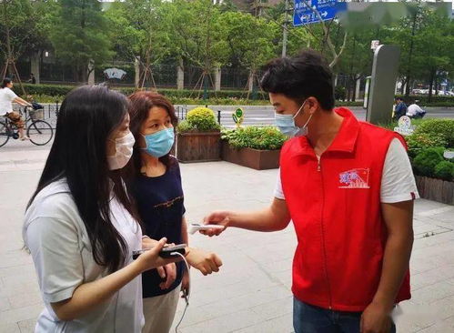 助力疫苗接種，志愿服務(wù)在行動 網(wǎng)絡(luò)技術(shù)研究與應(yīng)用