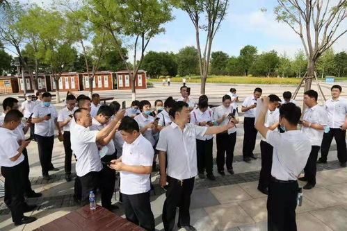 健步走中悟初心 網絡技術促發展——記唐山市殯葬事業服務中心黨支部主題黨日活動